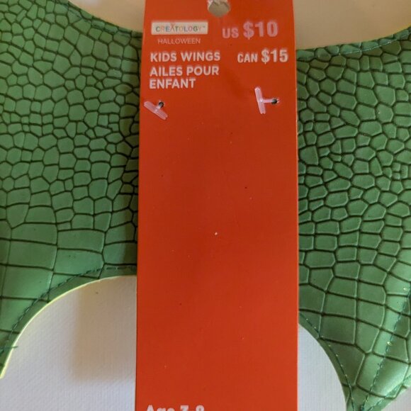 NWT Kids Dragon Wings Halloween Costume Green Yellow Scales Fantasy Creatology - Picture 4 of 12